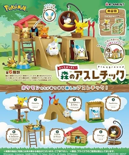 Re-Ment Pokemon Gather Everyone Blindbox