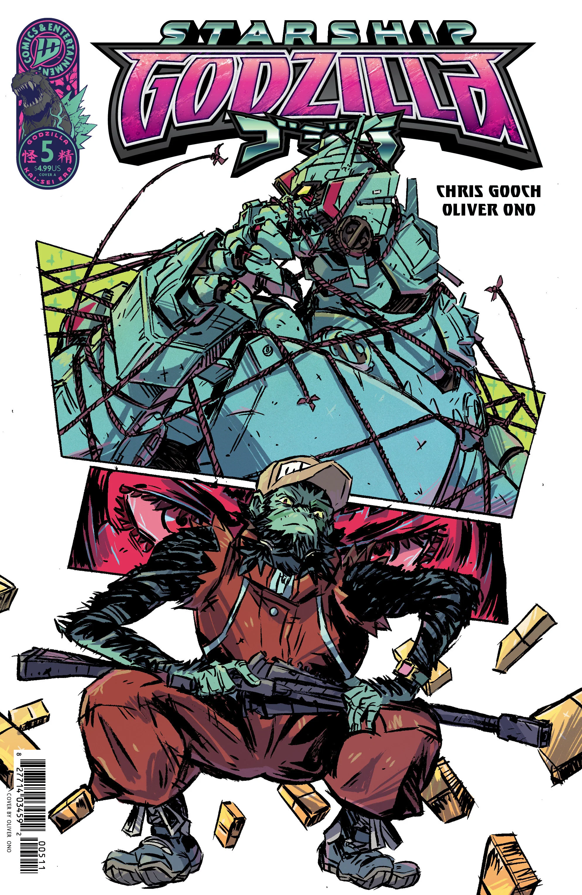 Starship Godzilla [Kai Sei Era] #5 Cover A (Ono)