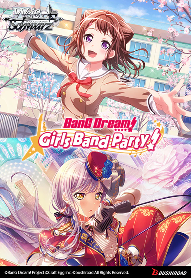 Weiss Schwarz BanG! Dream 5th Anniversary Box