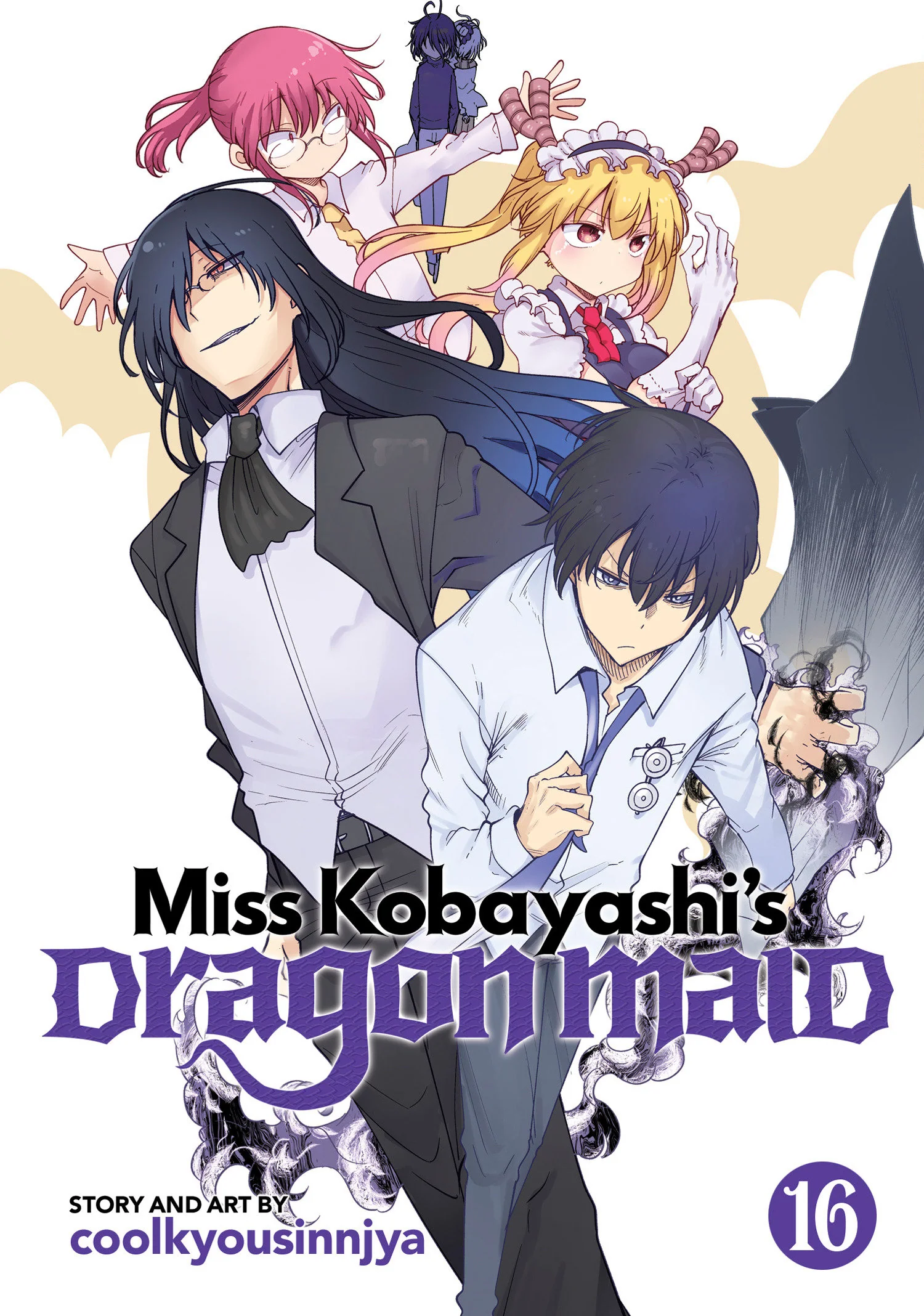 Miss Kobayashi's Dragon Maid Volume. 16
