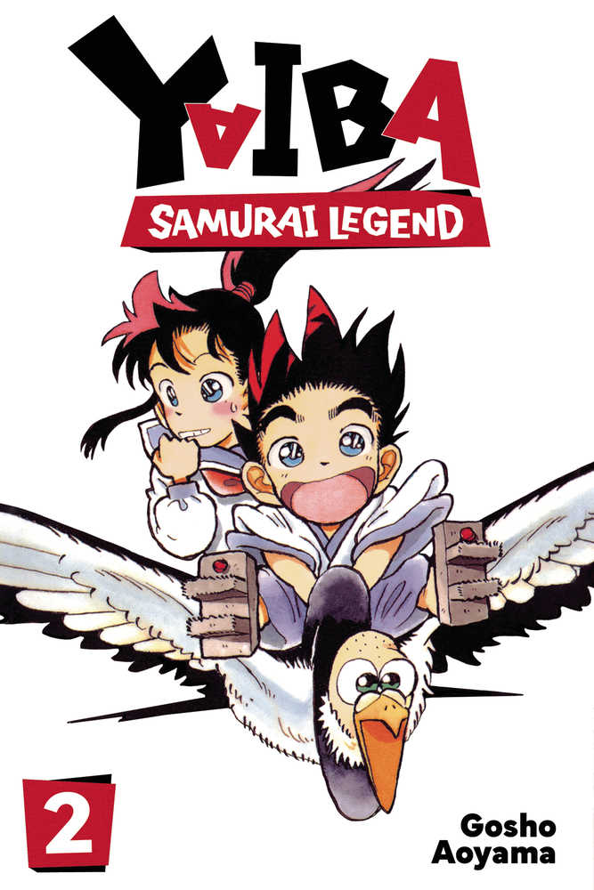 Yaiba Samurai Legend Graphic Novel Volume 02