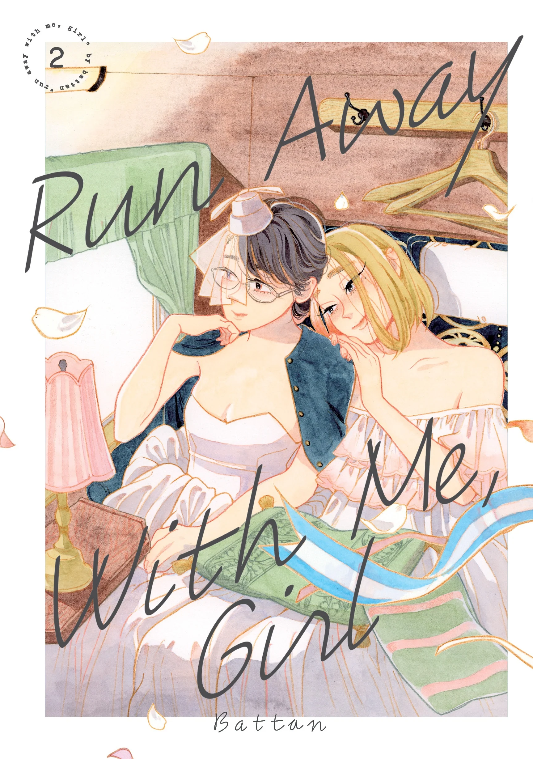 Run Away With Me Girl GN VOL 2