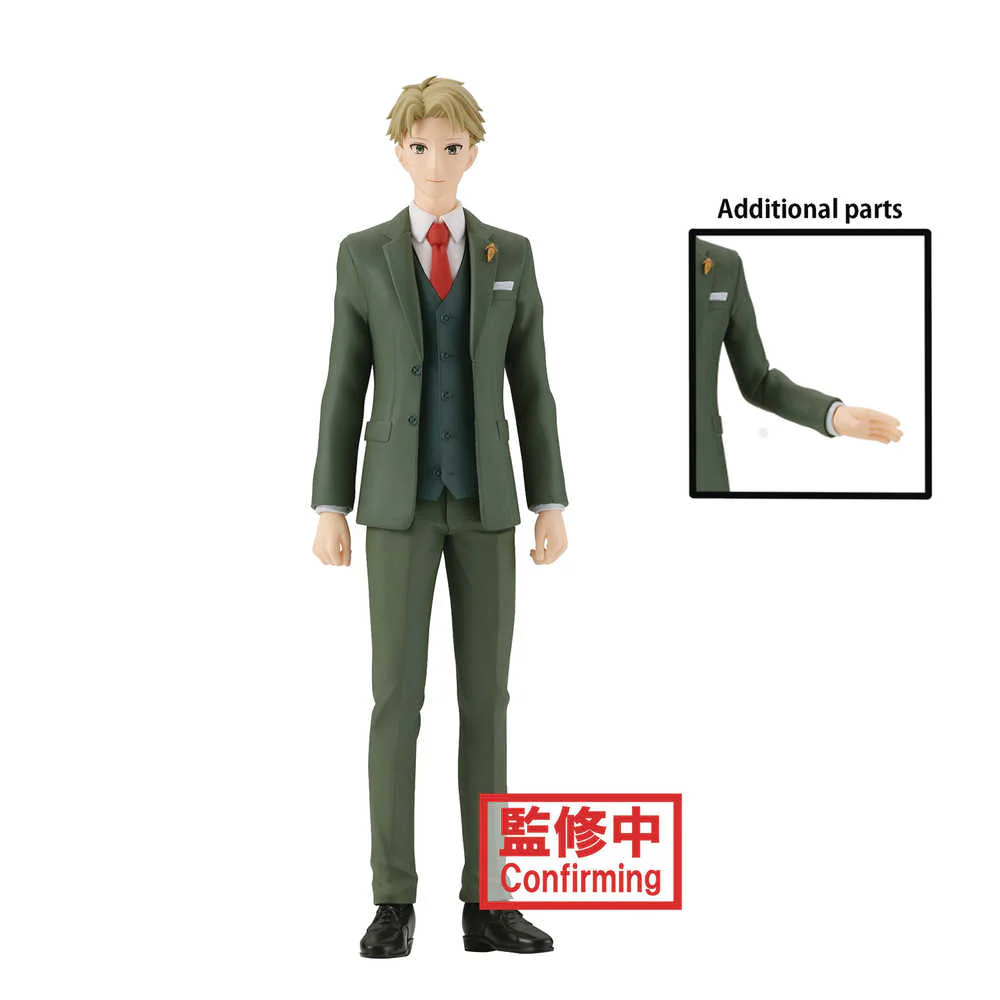Spy x Family Family Photo Loid Forger Figure