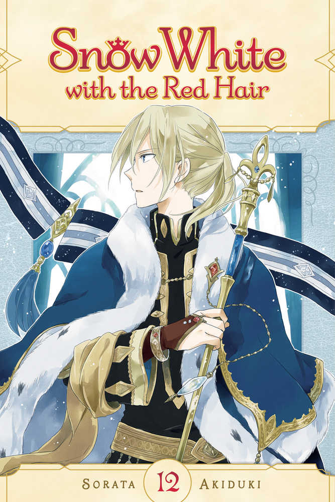Snow White With Red Hair Graphic Novel Volume 12