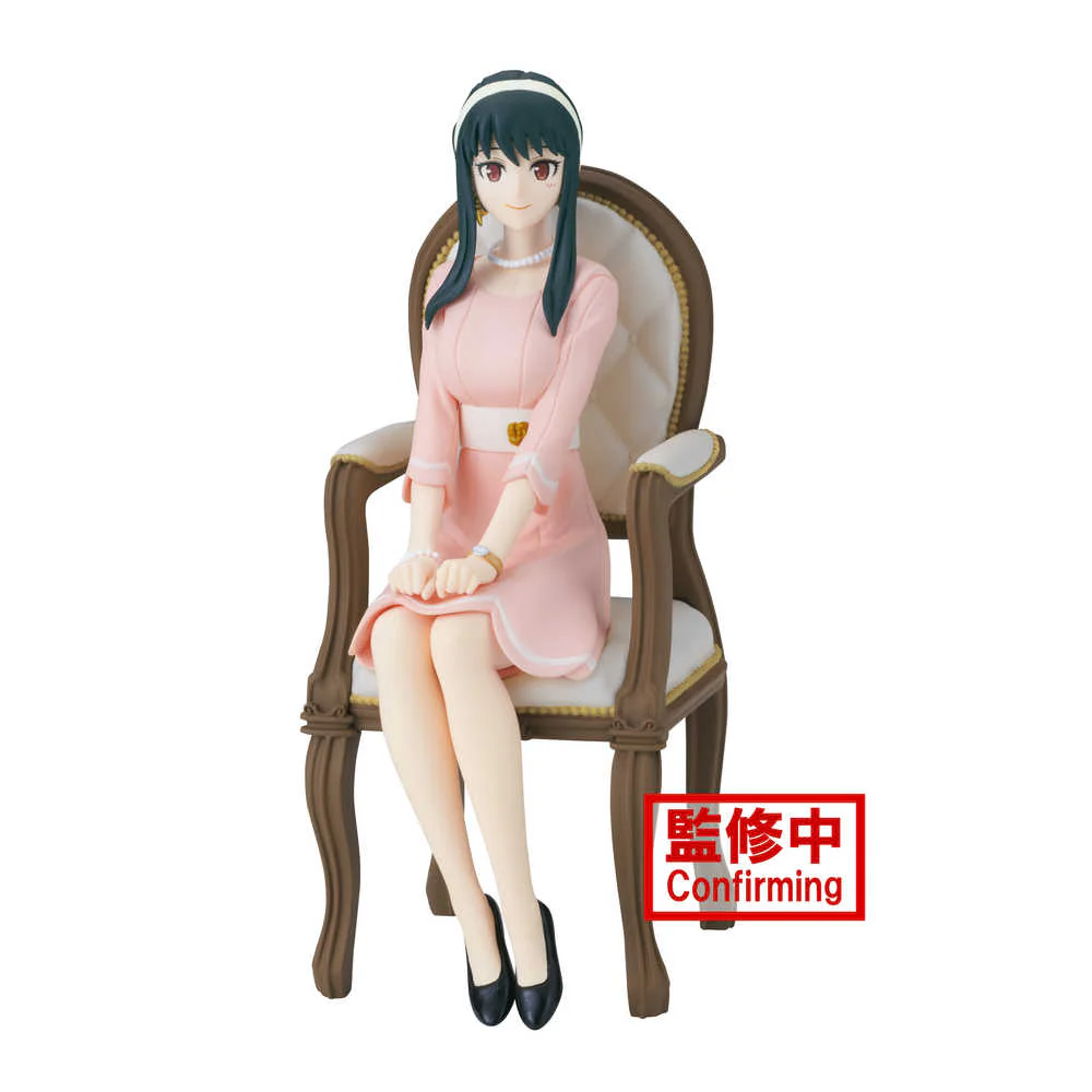 Spy Family Family Photo Yor Forger Figure