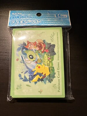 Japanese Pokemon Center - Sleeves - Gift of the Forest