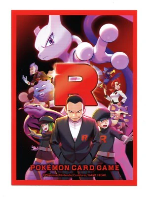 Japanese Pokemon Center - Sleeves - Team Rocket