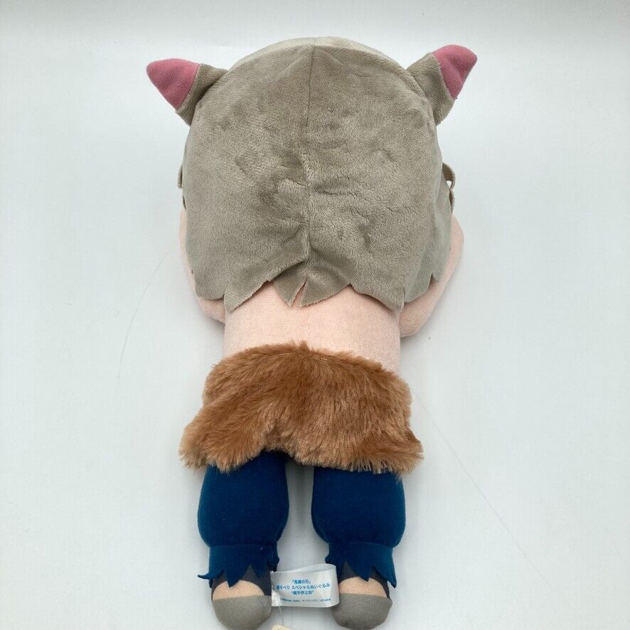 Kimetsu No Yaiba INOSUKE HASHIBIRA Plush - Image 2