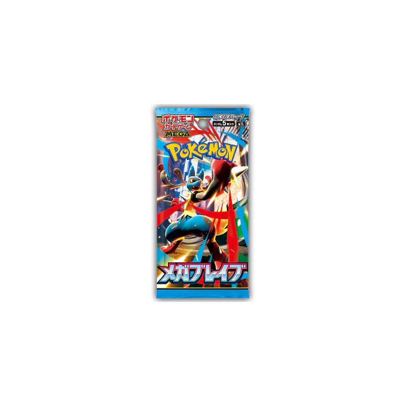 Pokemon Mega Evolution Mega Brave (Japanese MV1) Booster Pack