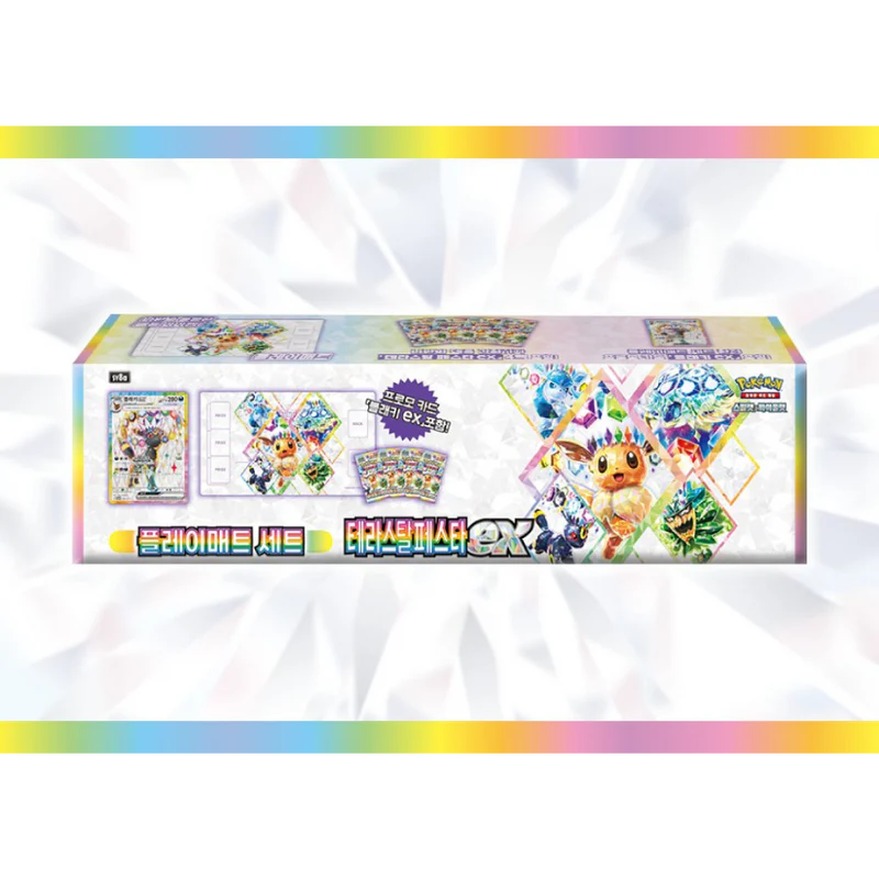 Pokemon Terastal Festival Playmat Set Box - Korean