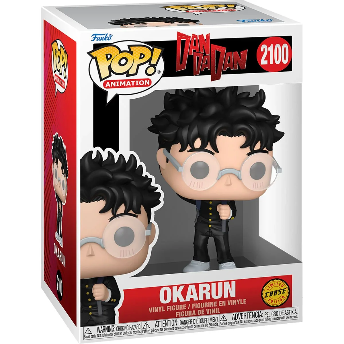 Pop Animation Dandadan Okarun (Transformed) Figure - Image 2