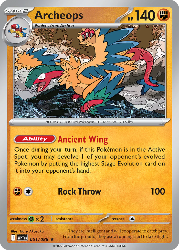 Archeops (Master Ball Pattern) - 051/086