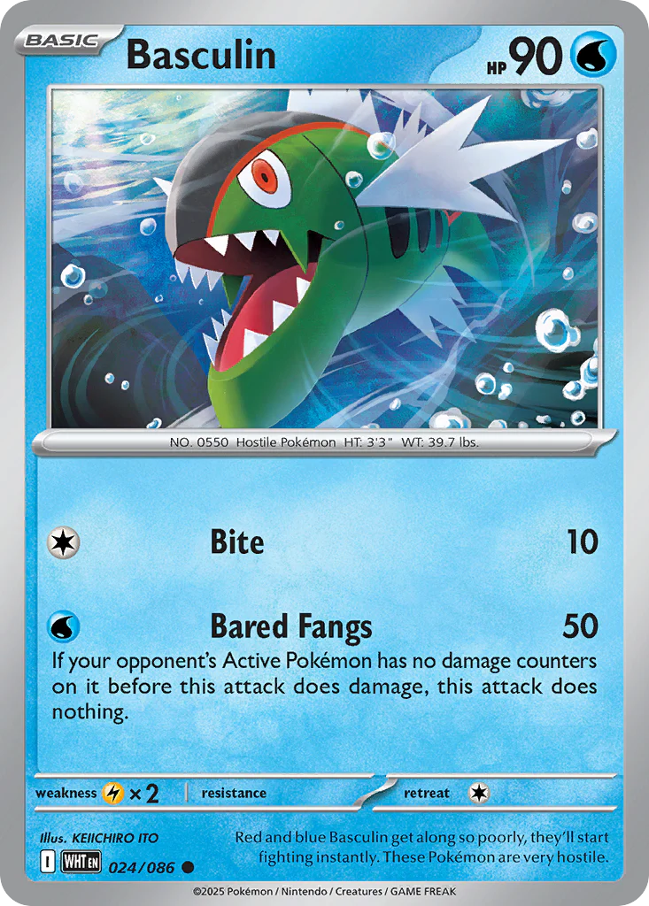 Basculin (Poke Ball Pattern) - 024/086