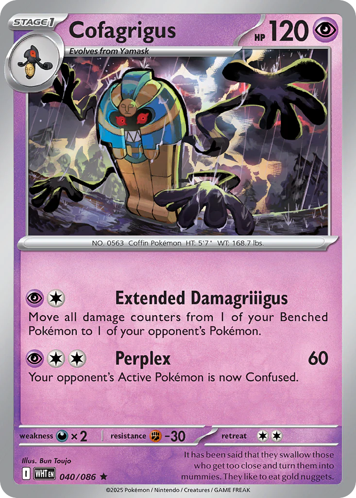 Cofagrigus (Poke Ball Pattern) - 040/086