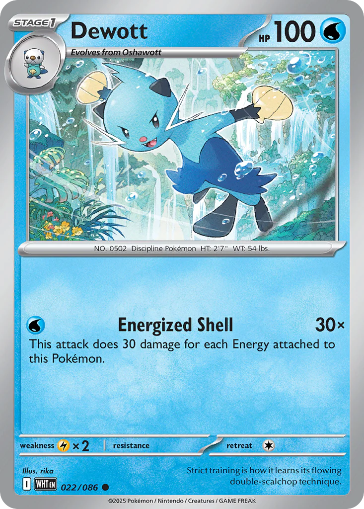Dewott (Poke Ball Pattern) - 022/086
