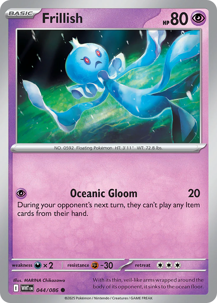 Frillish (Poke Ball Pattern) - 044/086