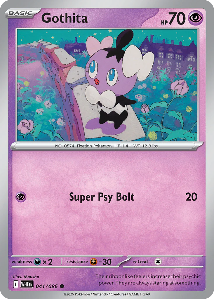 Gothita (Poke Ball Pattern) - 041/086
