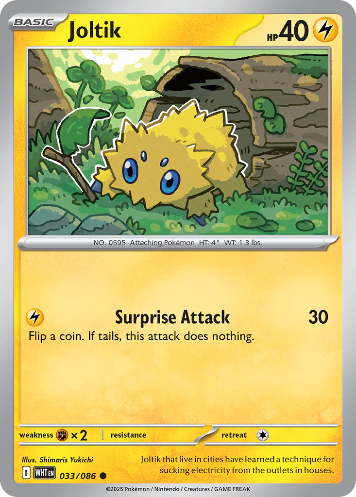 Joltik - 033/086