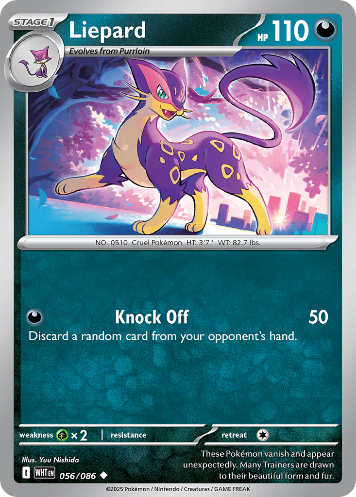 Liepard (Poke Ball Pattern) - 056/086