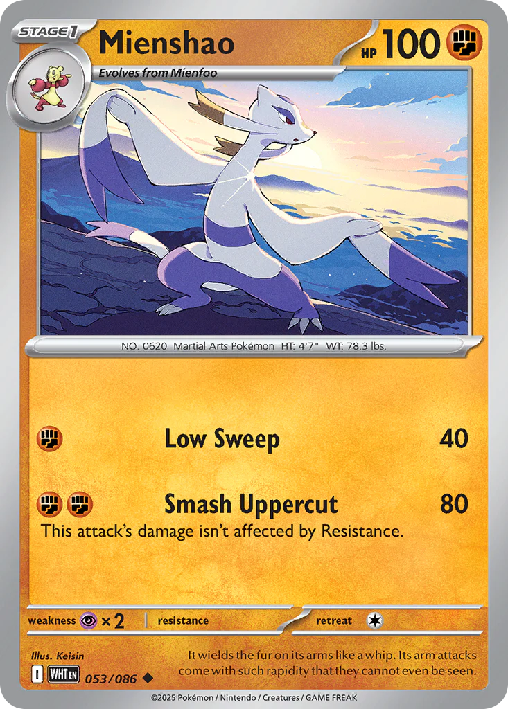 Mienshao (Poke Ball Pattern) - 053/086