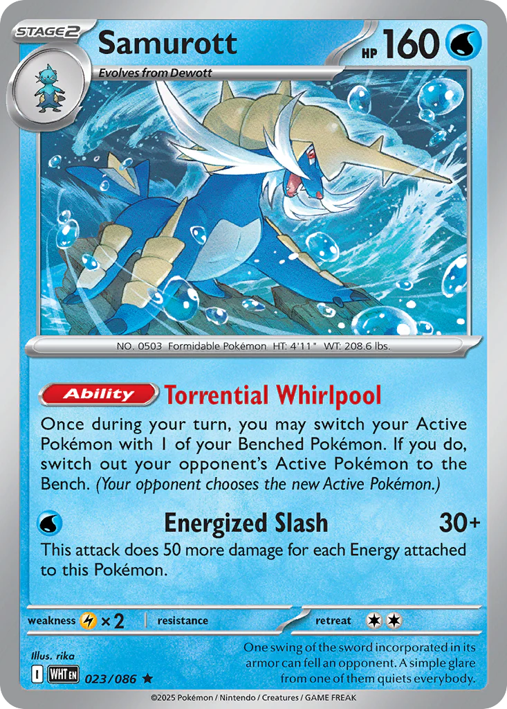 Samurott (Poke Ball Pattern) - 023/086
