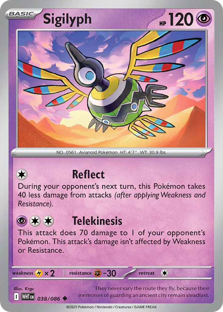 Sigilyph (Poke Ball Pattern) - 038/086