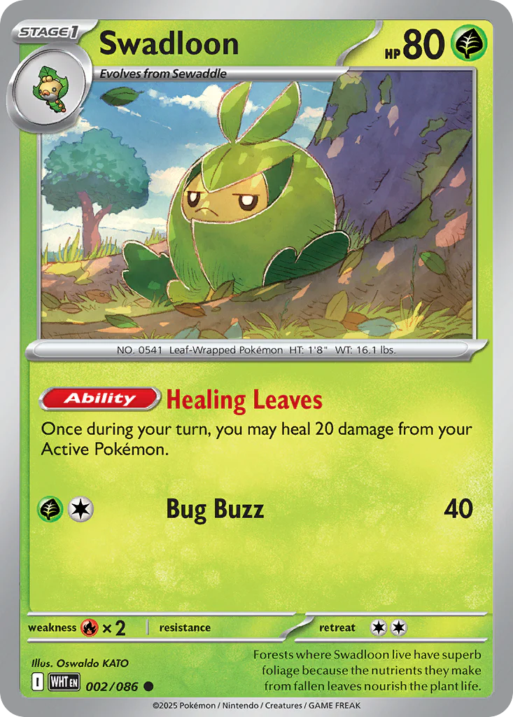 Swadloon (Master Ball Pattern) - 002/086