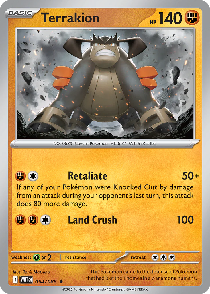 Terrakion (Master Ball Pattern) - 054/086