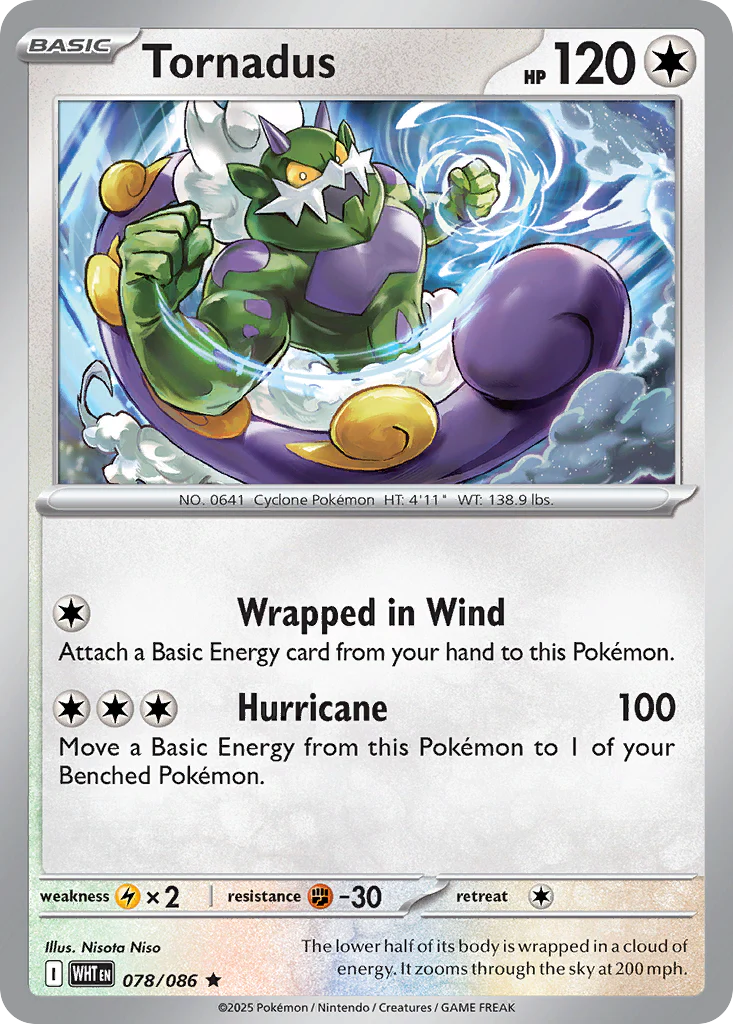 Tornadus (Poke Ball Pattern) - 078/086
