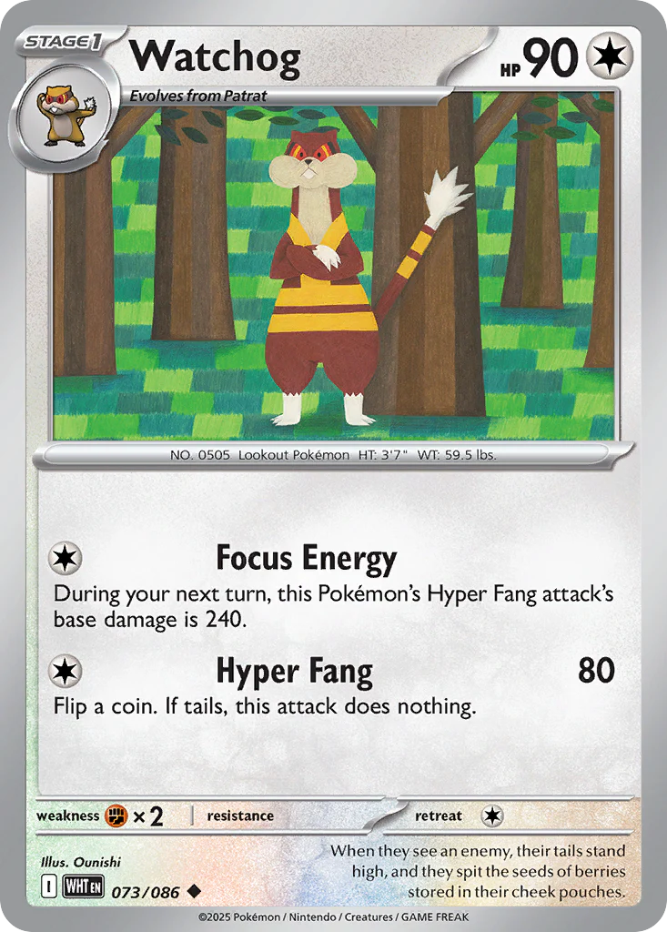 Watchog (Master Ball Pattern) - 073/086