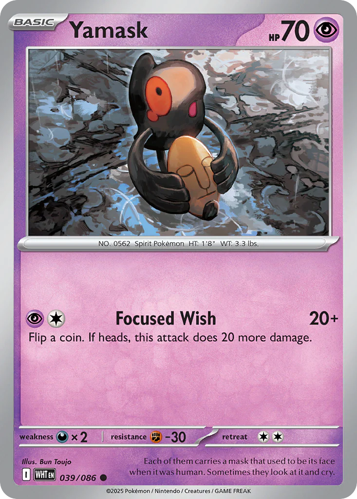 Yamask (Poke Ball Pattern) - 039/086