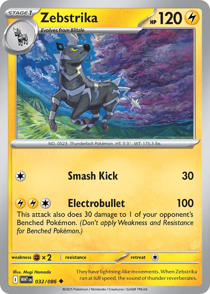 Zebstrika (Master Ball Pattern) - 032/086