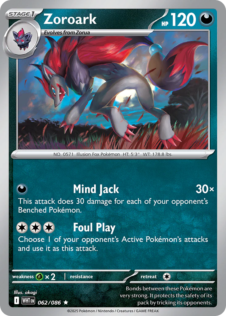 Zoroark (Master Ball Pattern) - 062/086