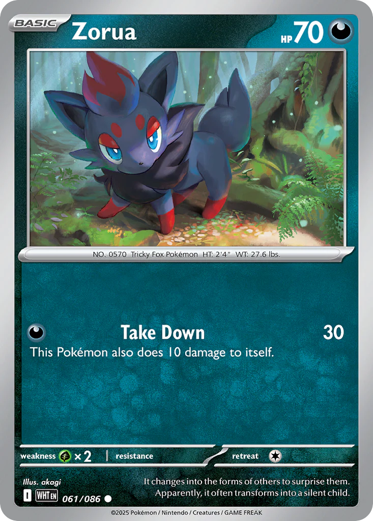 Zorua (Master Ball Pattern) - 061/086
