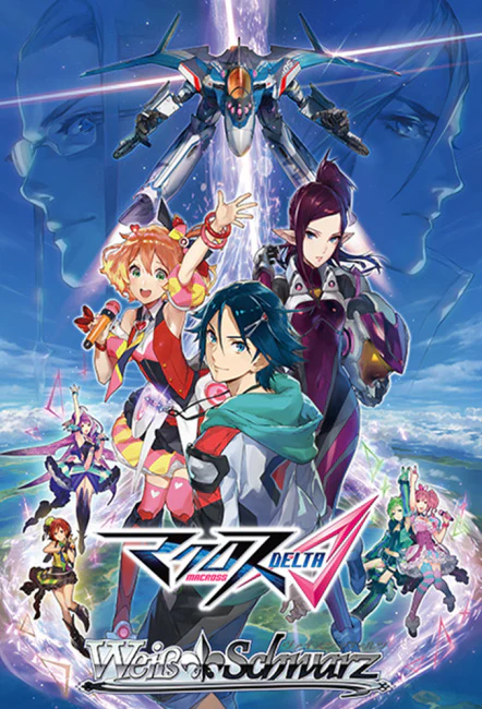 Weiss Schwarz MACROSS Delta Premium Booster Pack